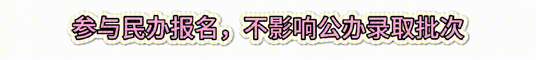 微信图片_20240605092409.gif